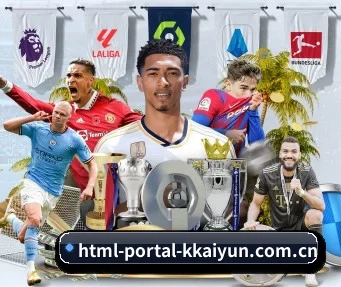 html-portal-kkaiyun.com.cn APP 界面(Kering)